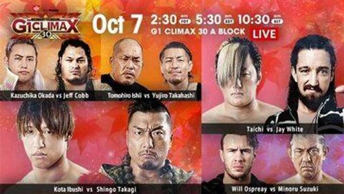 Three stellar matches highlight one of the best shows of the tournament with G1 Climax 30 Night 11.