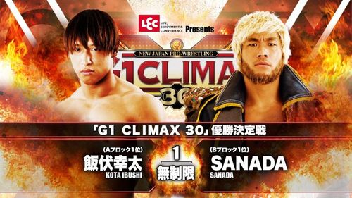 Kota Ibushi vs SANADA in the finals of G1 Climax 30