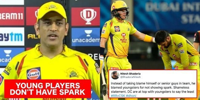 MS Dhoni's comment drew a lot of ire from fans.