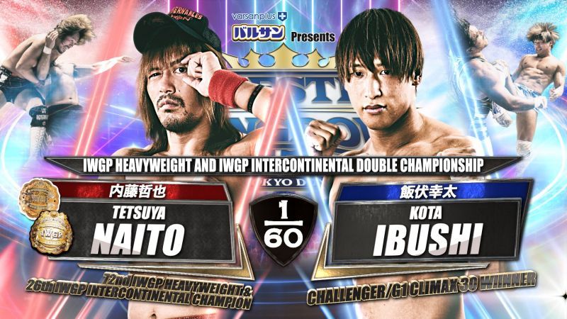 It is time for this rivalry to continue at Wrestle Kingdom.