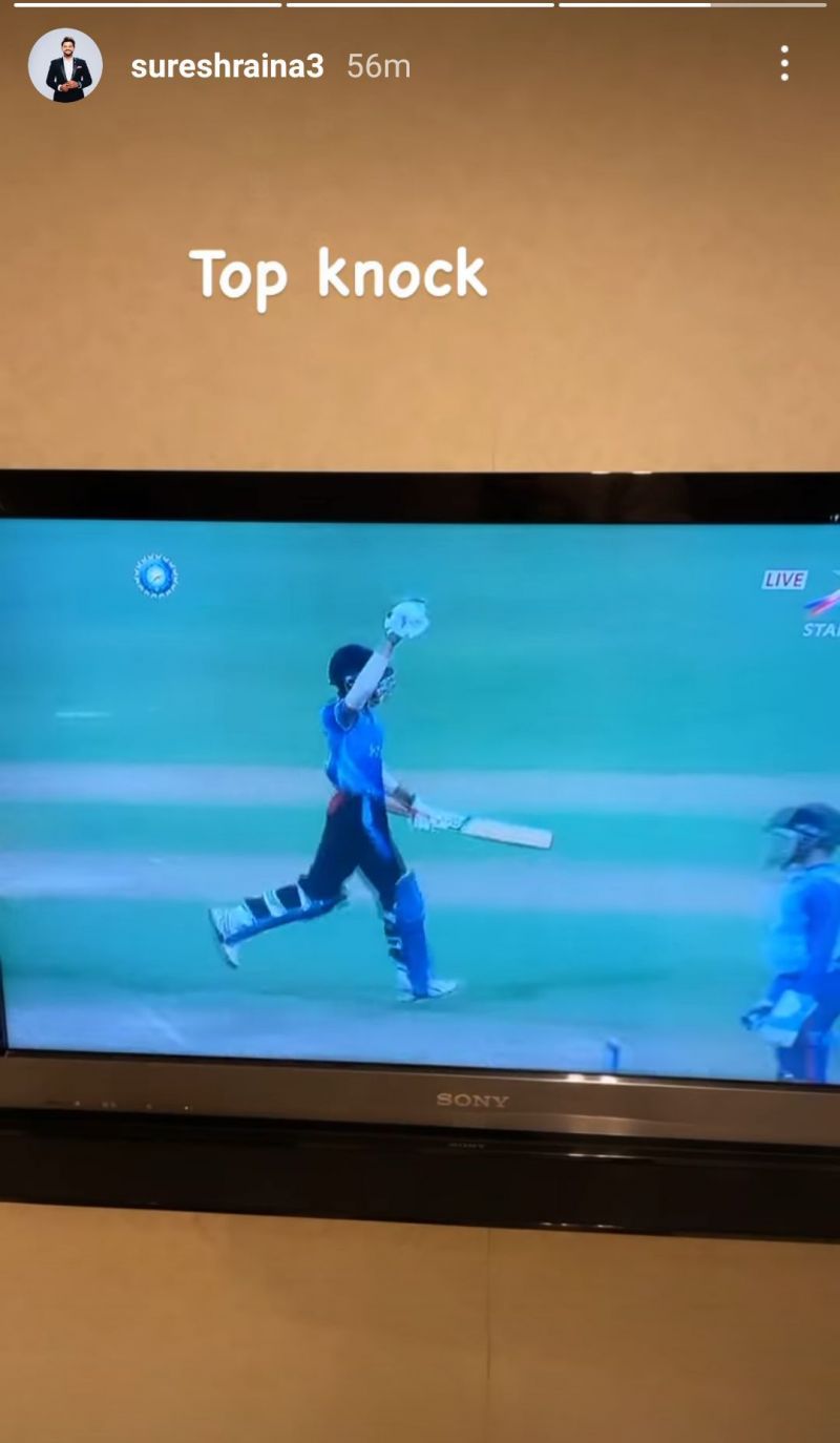Suresh Raina shared a video from the Kerala vs. Mumbai match through an Instagram story.
