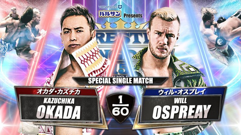 Who else is ready for these two to fight at Wrestle Kingdom?