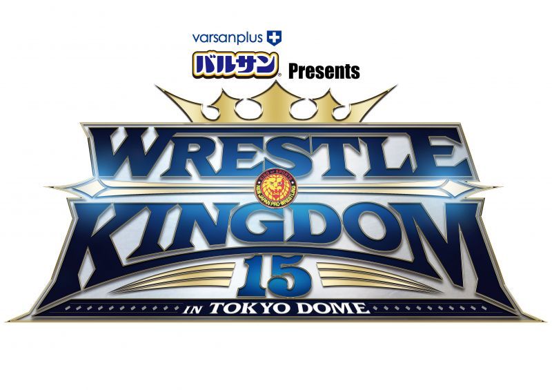 It is the most wonderful time of the year. It is time for Wrestle Kingdom!