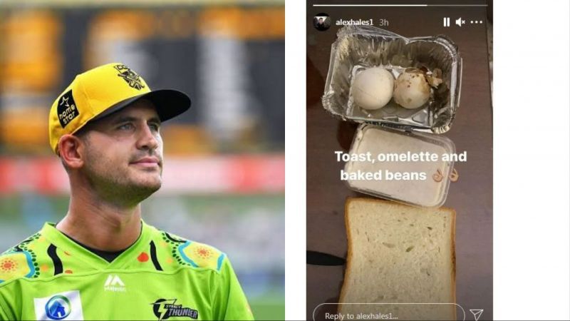 Alex Hales shared an Instagram story of the food he received yesterday.