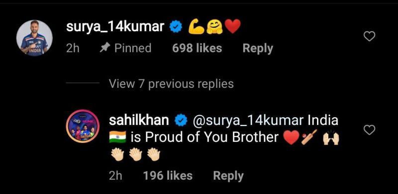 Suryakumar Yadav's comment