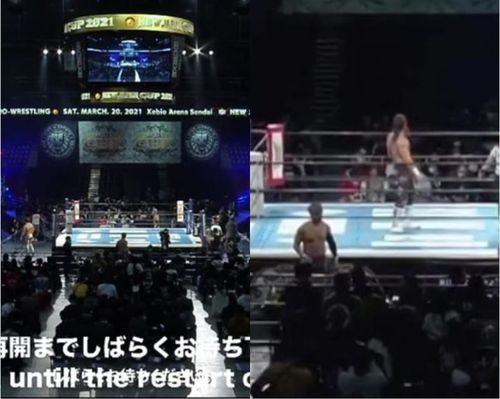 The NJPW broadcast was interrupted due to an earthquake