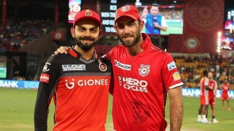 Maxwell will play under Kohli for RCB in IPL 2021