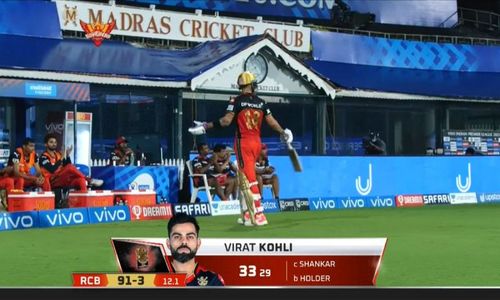 Virat Kohli's emotions got the better of him on Wednesday