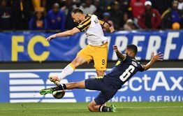 Kaizer Chiefs vs Cape Town City prediction, preview, team news and more | South African Premier Soccer League 2020-21