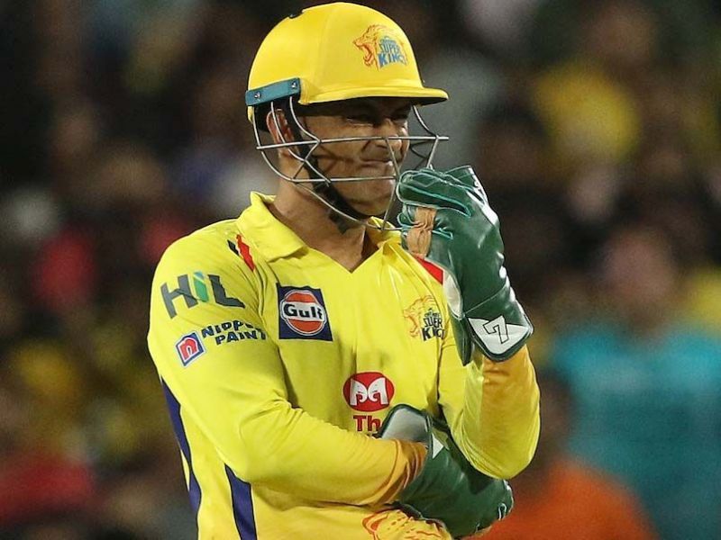 MS Dhoni was fined for slow over rate in the first match of CSK in IPL 2021