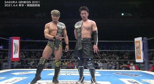 Roppongi 3K defeated Suzuki Gun to win the IWGP Jr. Heavyweight Tag Team Titles for the fifth time