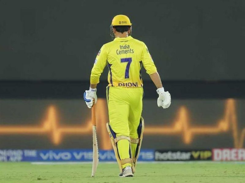 Since IPL 2020, MS Dhoni has struggled with the bat. (Photo: BCCI)