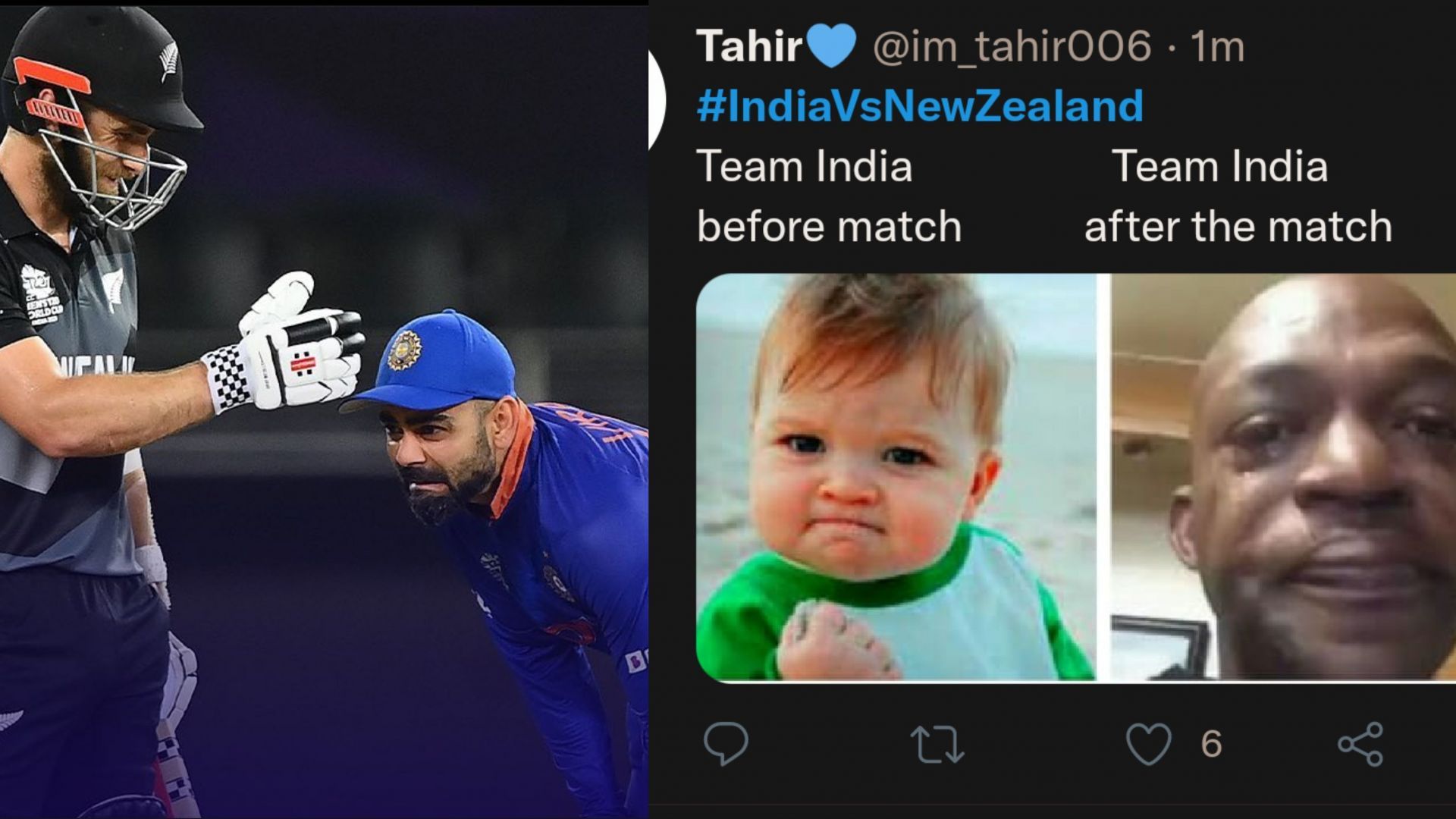 India suffered their second defeat in ICC T20 World Cup 2021