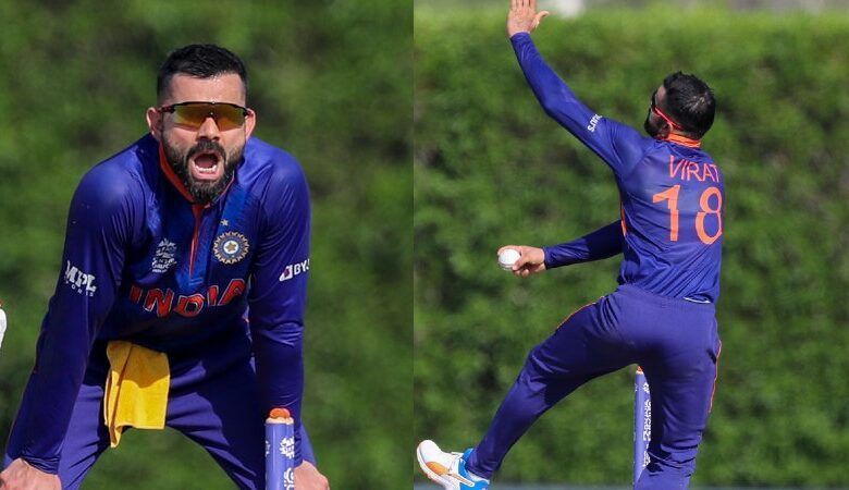 Virat Kohli bowling in the warm-up match against Australia