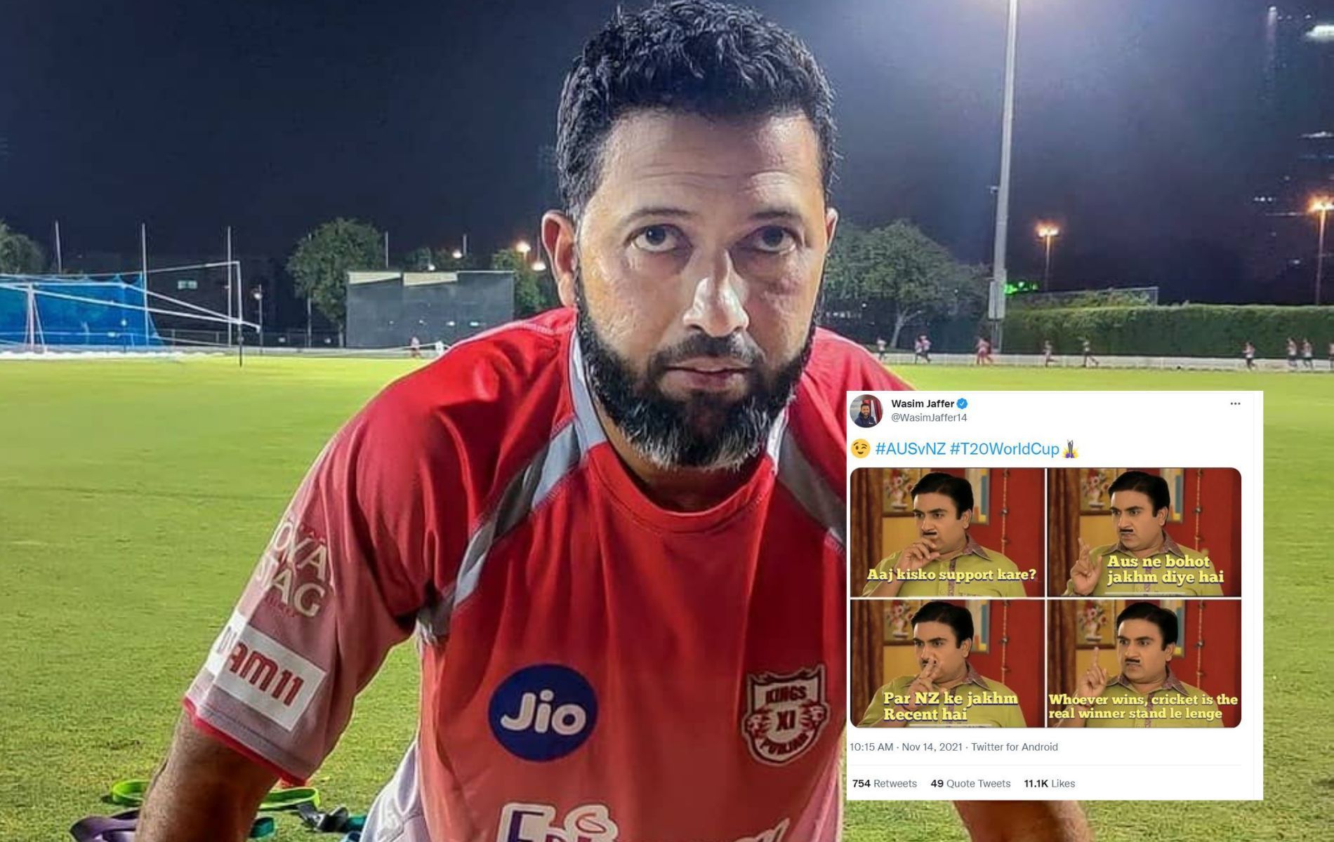 Wasim Jaffer posts a funny meme ahead of the T20 World Cup 2021 final