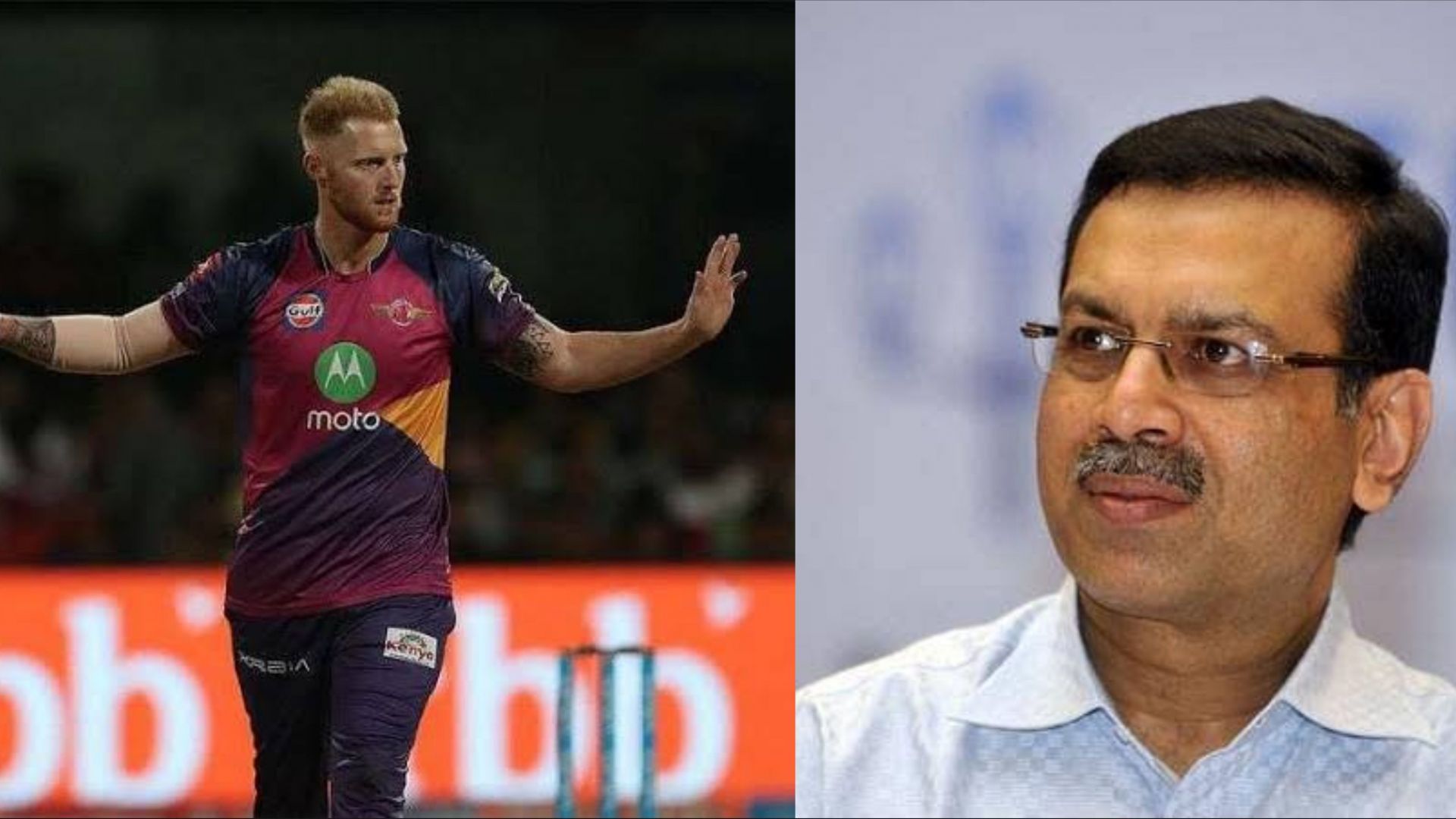 Ben Stokes won the Man of the Tournament in IPL 2017 while playing for Rising Pune Supergiant, owned by RPSG Group