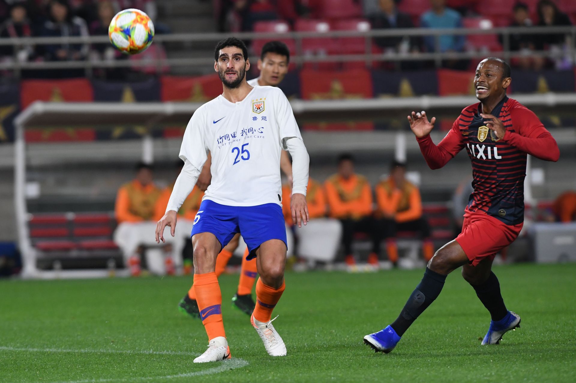 Kashima Antlers v Shandong Luneng - AFC Champions League Group E