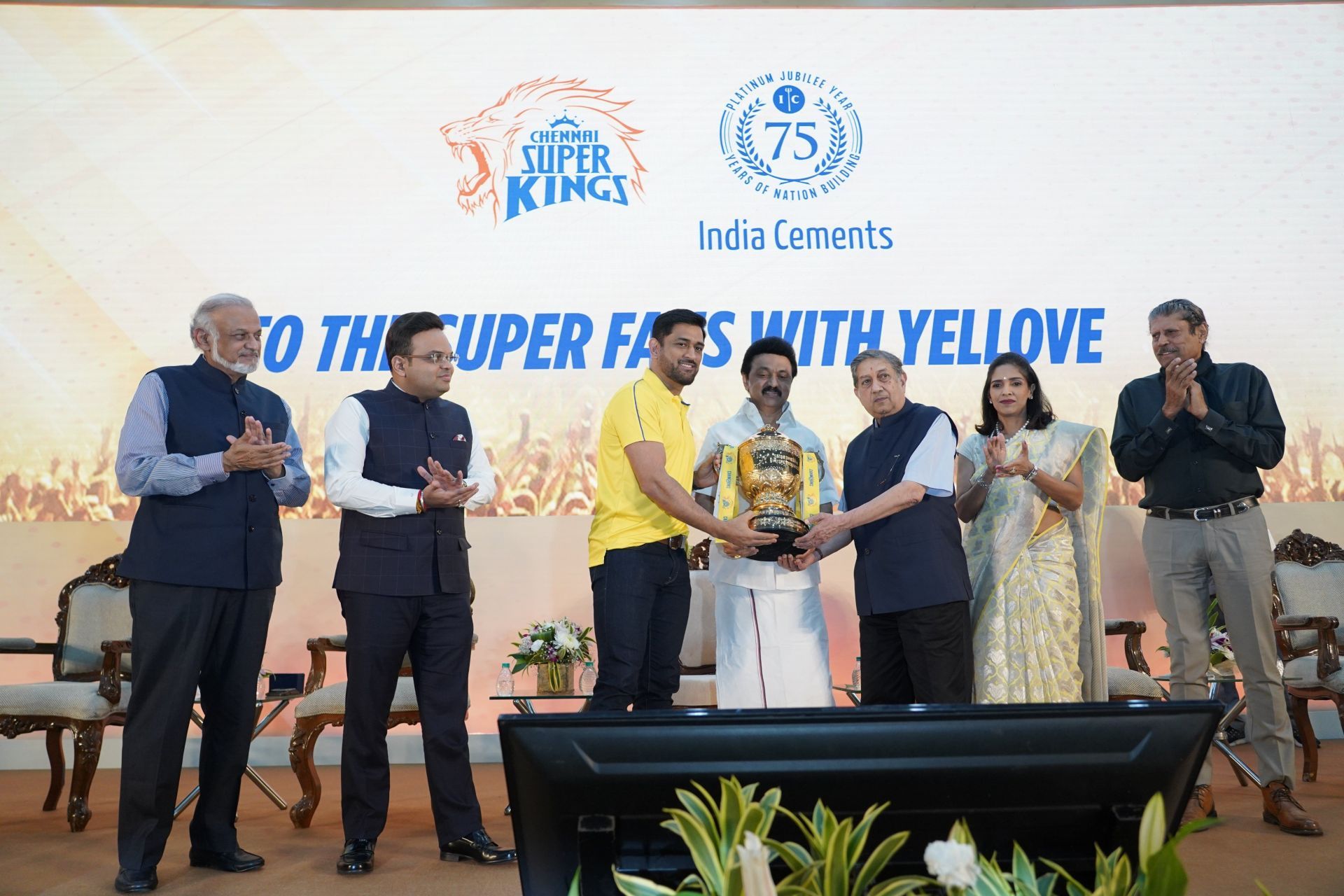 MS Dhoni with Tamil Nadu CM and India Cements Head N Srinivasan [Image- Twitter]