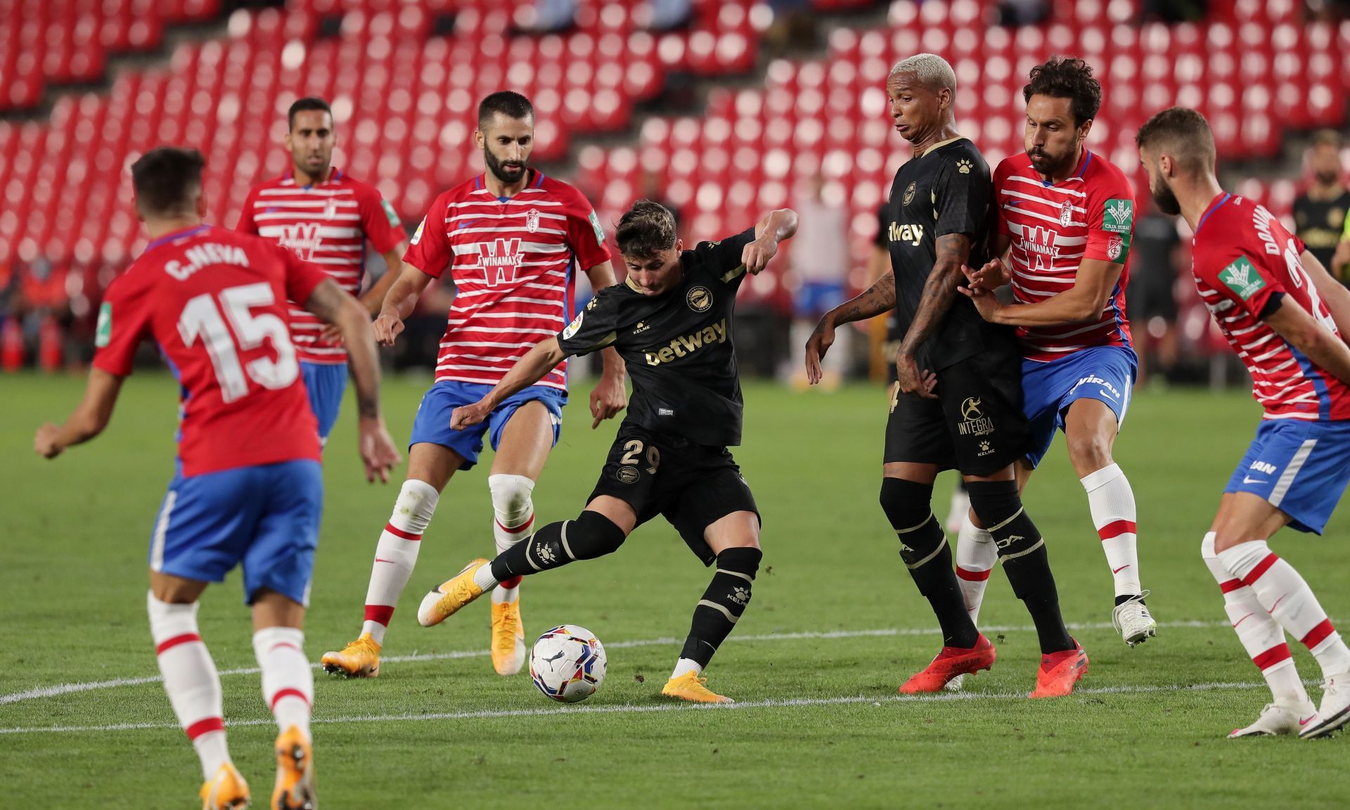 Granada take on Deportivo Alaves this week