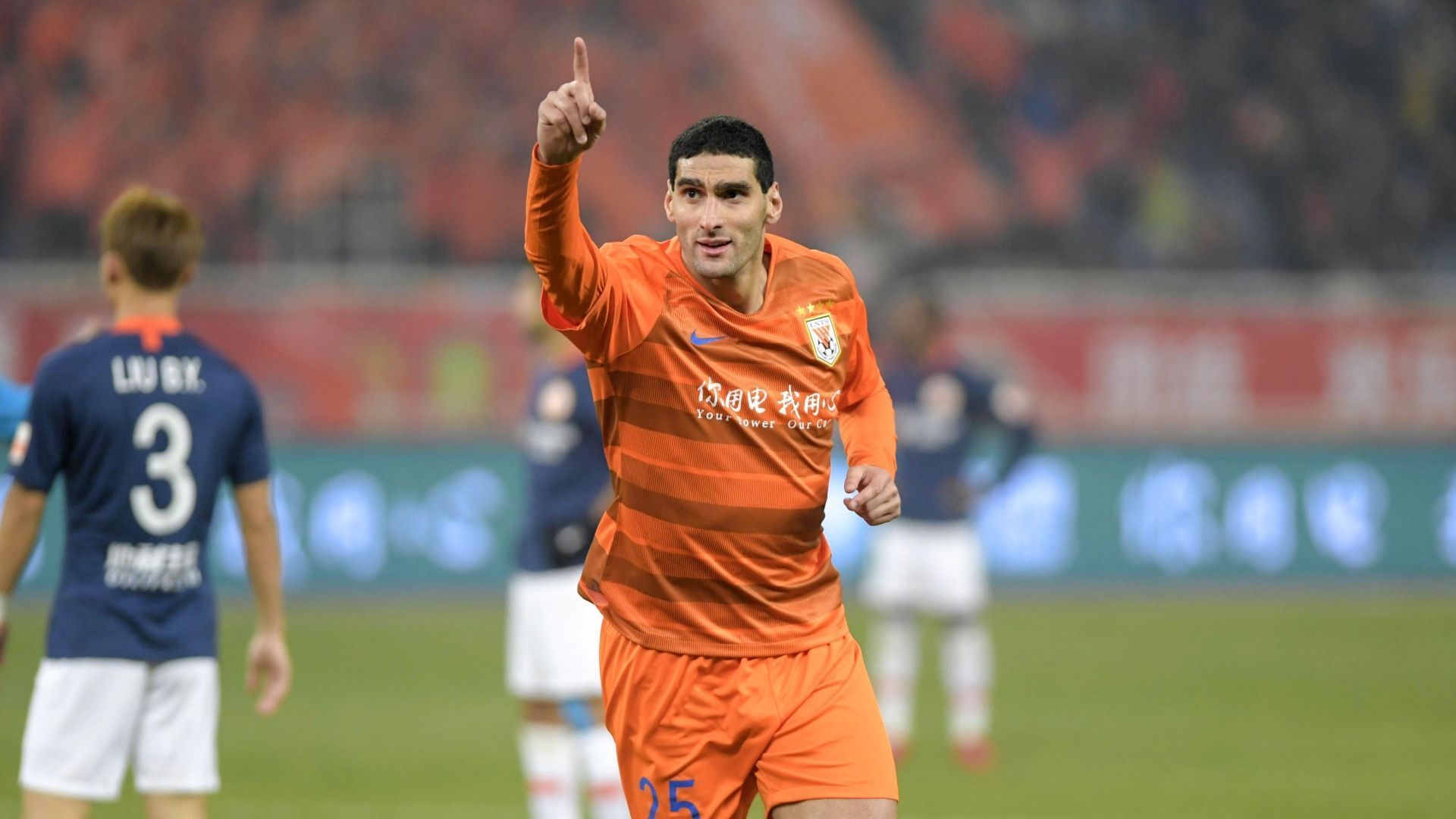 Shandong Taishan are one of the favorites to win the Chinese Super League this season