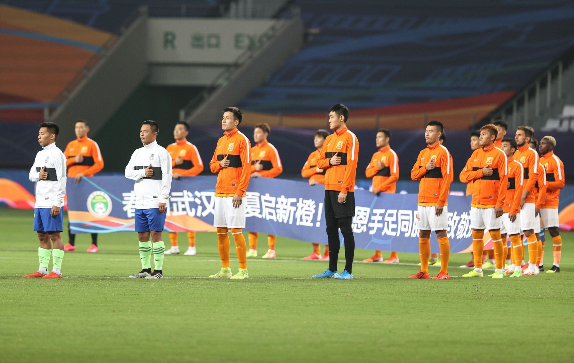 Wuhan FC take on Henan Songshan Longmen in their upcoming Chinese Super League fixture on Saturday