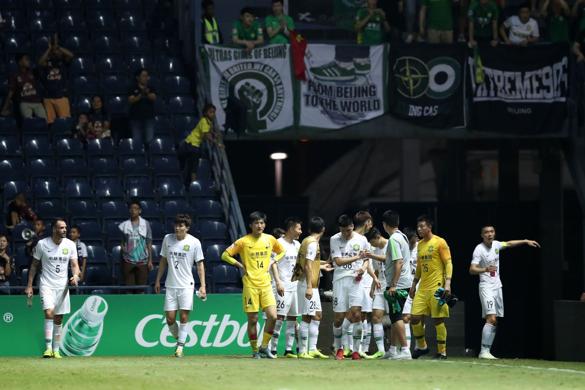 Beijing Guoan play host to Guangzhou FC at the Beijing Workers&#039; Stadium