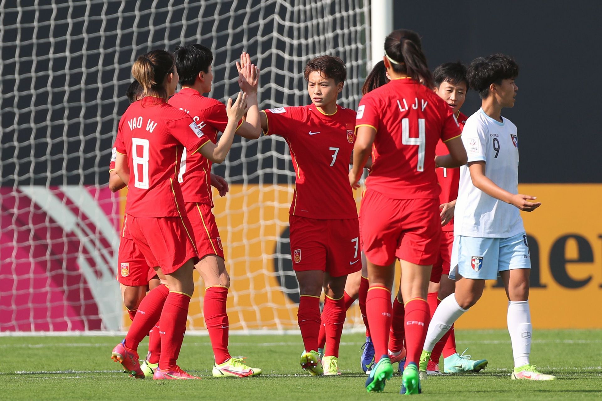 China went ahead in the third minute from a Wang Shuang penalty.