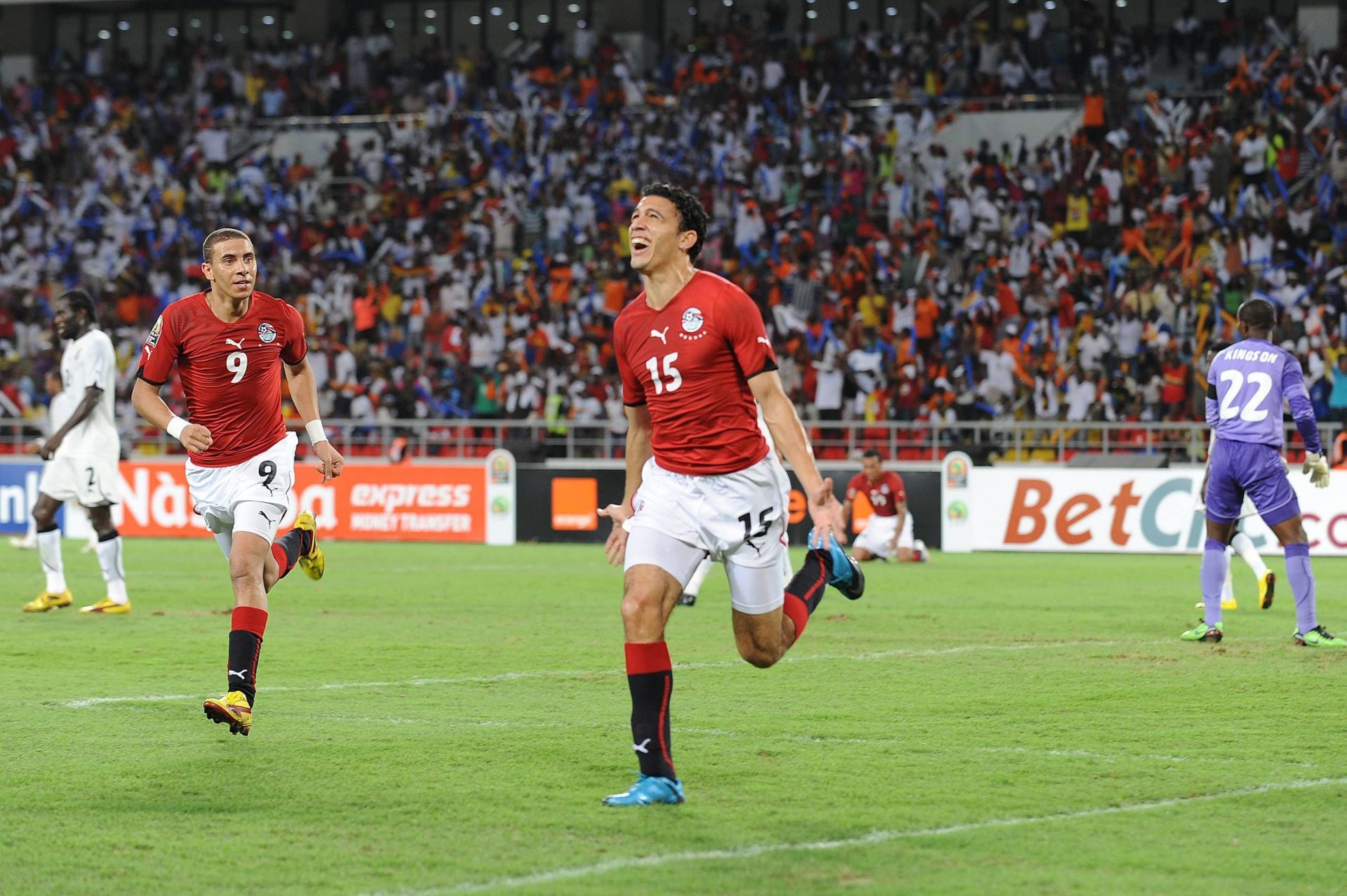 Africa Cup of Nations final: Ghana v Egypt