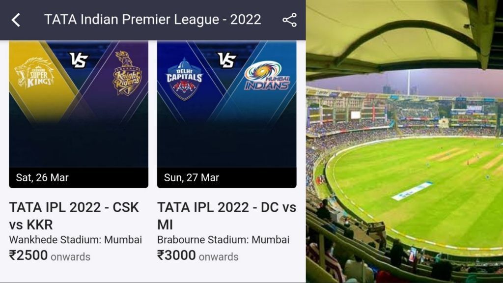 The ticket booking for IPL 2022 matches has officially begun