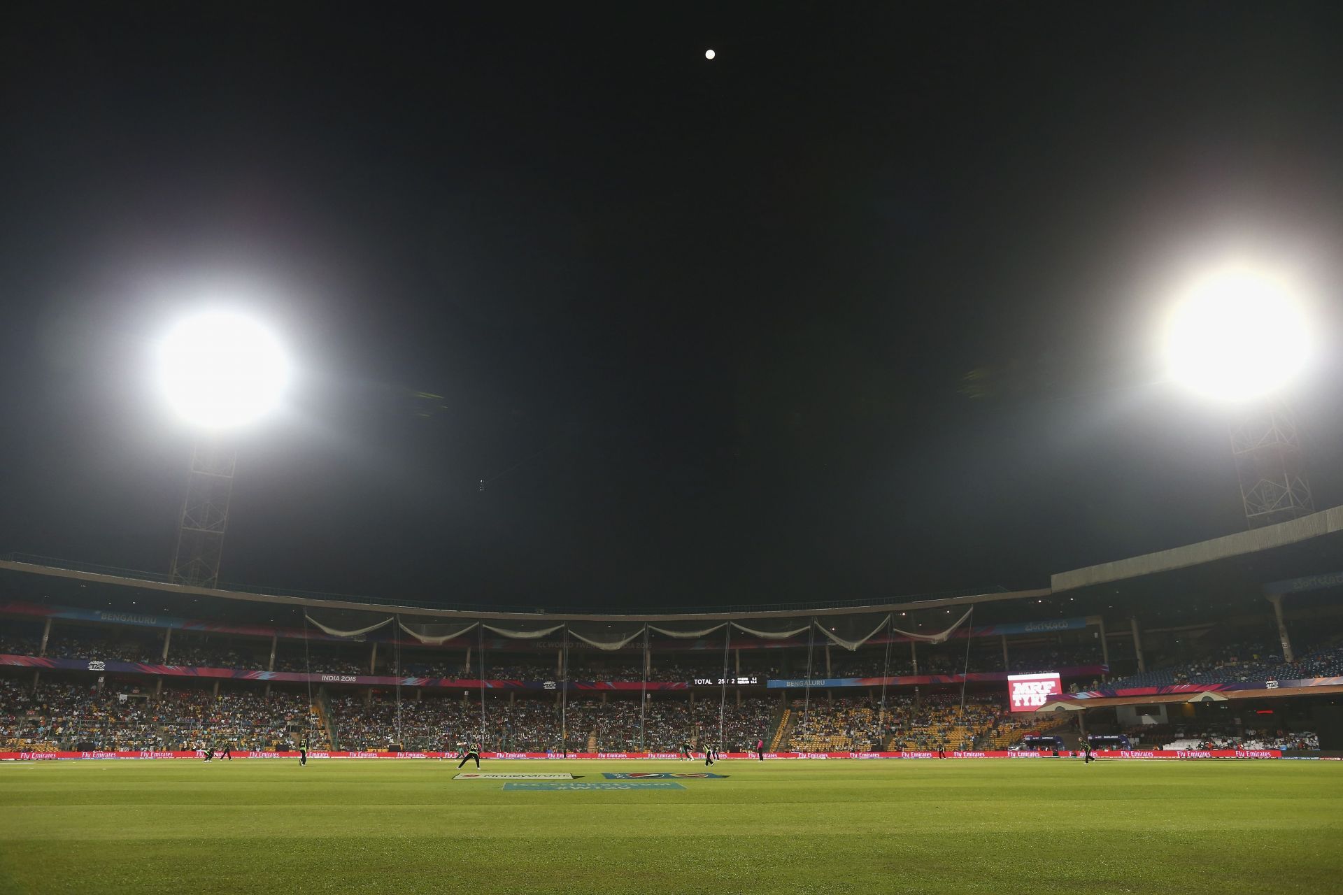 M. Chinnaswamy Stadium will host the day/night Test between India and Sri Lanka