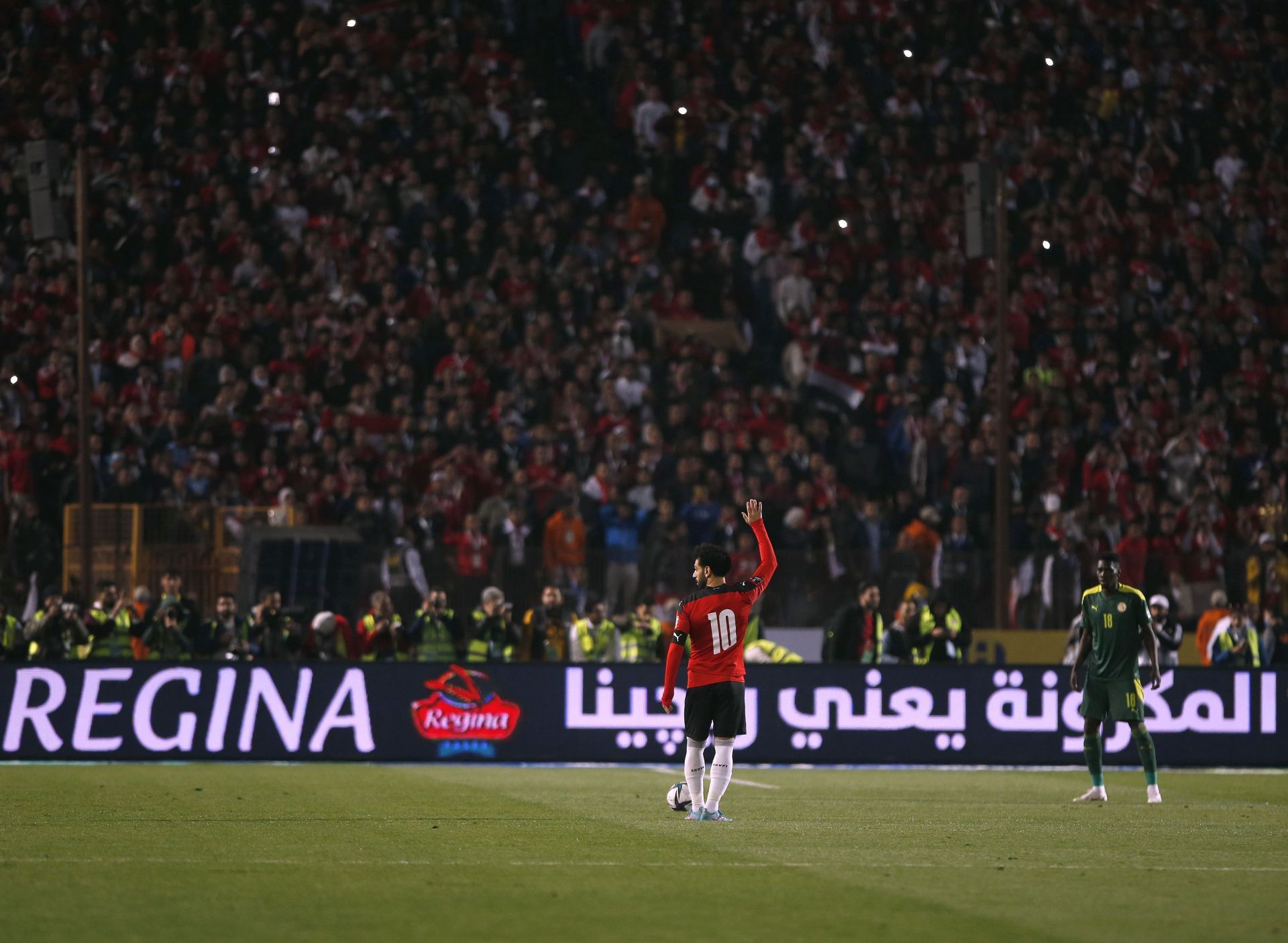 Mo Salah missed the first penalty in the shootout of the FIFA World Cup qualifier against Senegal