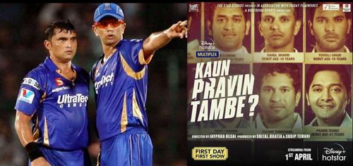 Pravin Tambe's stint at Rajasthan Royals between 2013 and 2015 was no less than a fairy tale.