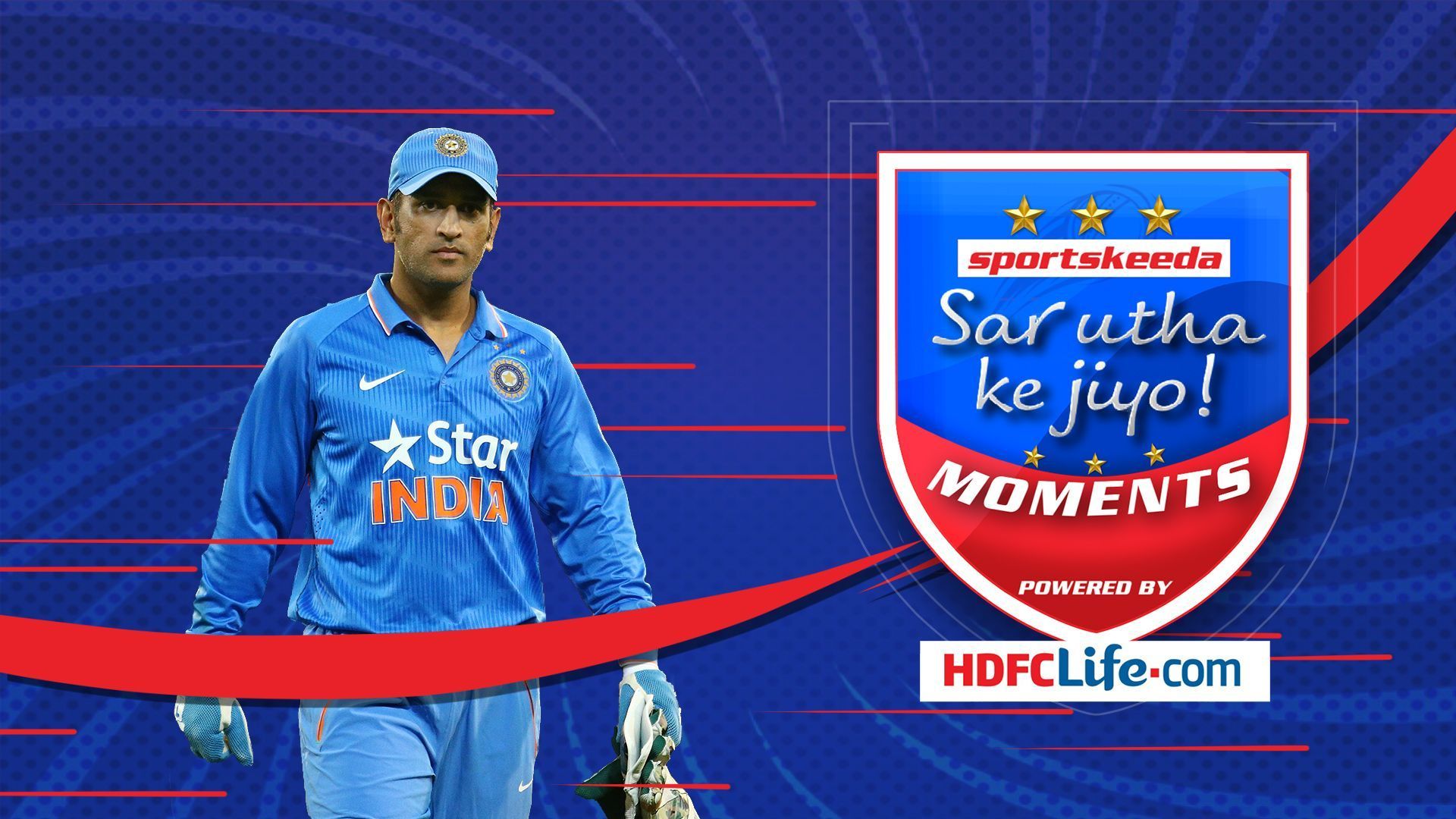 MS Dhoni featured in the 4th episode of HDFC Life