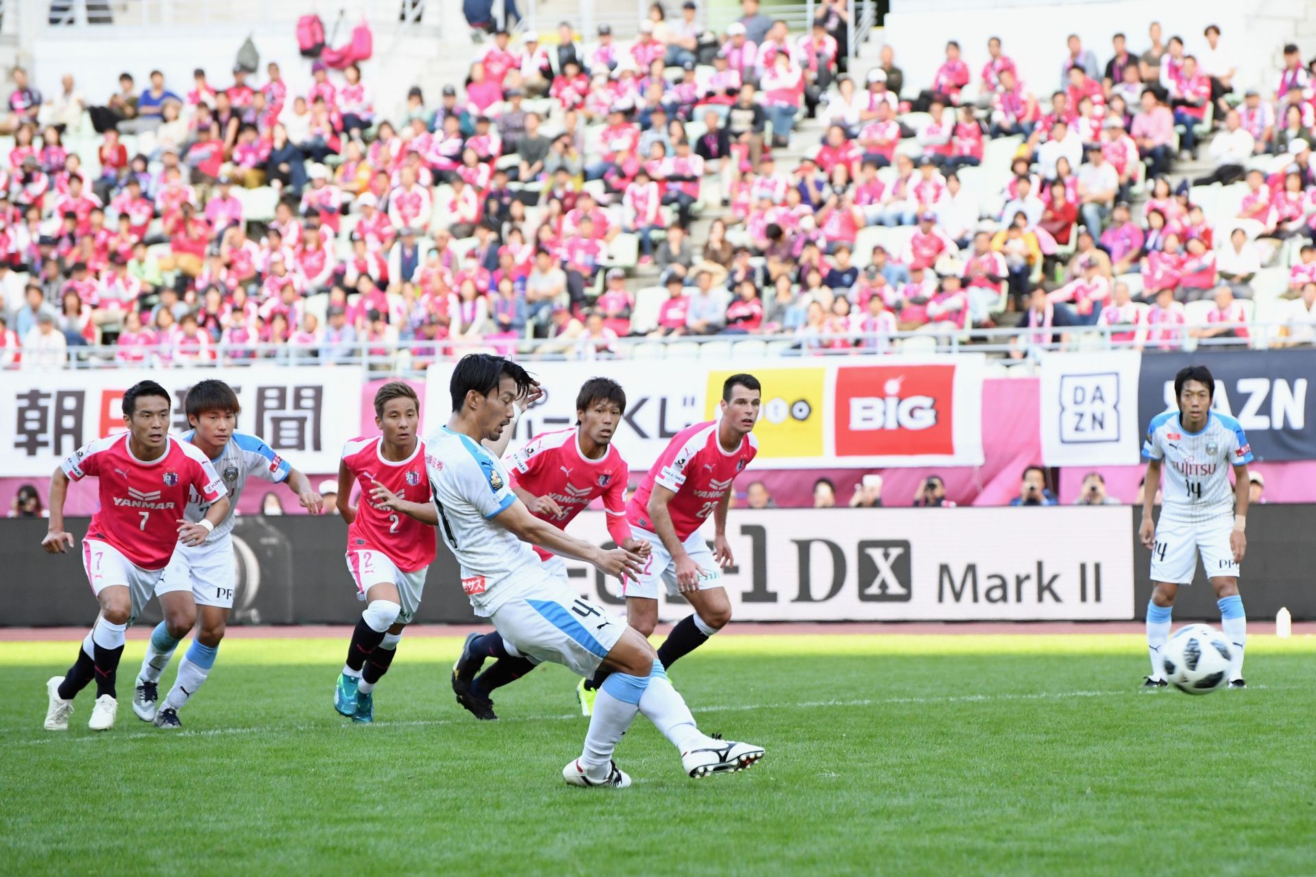 Cerezo Osaka beat Gamba in the Osaka derby last weekend.