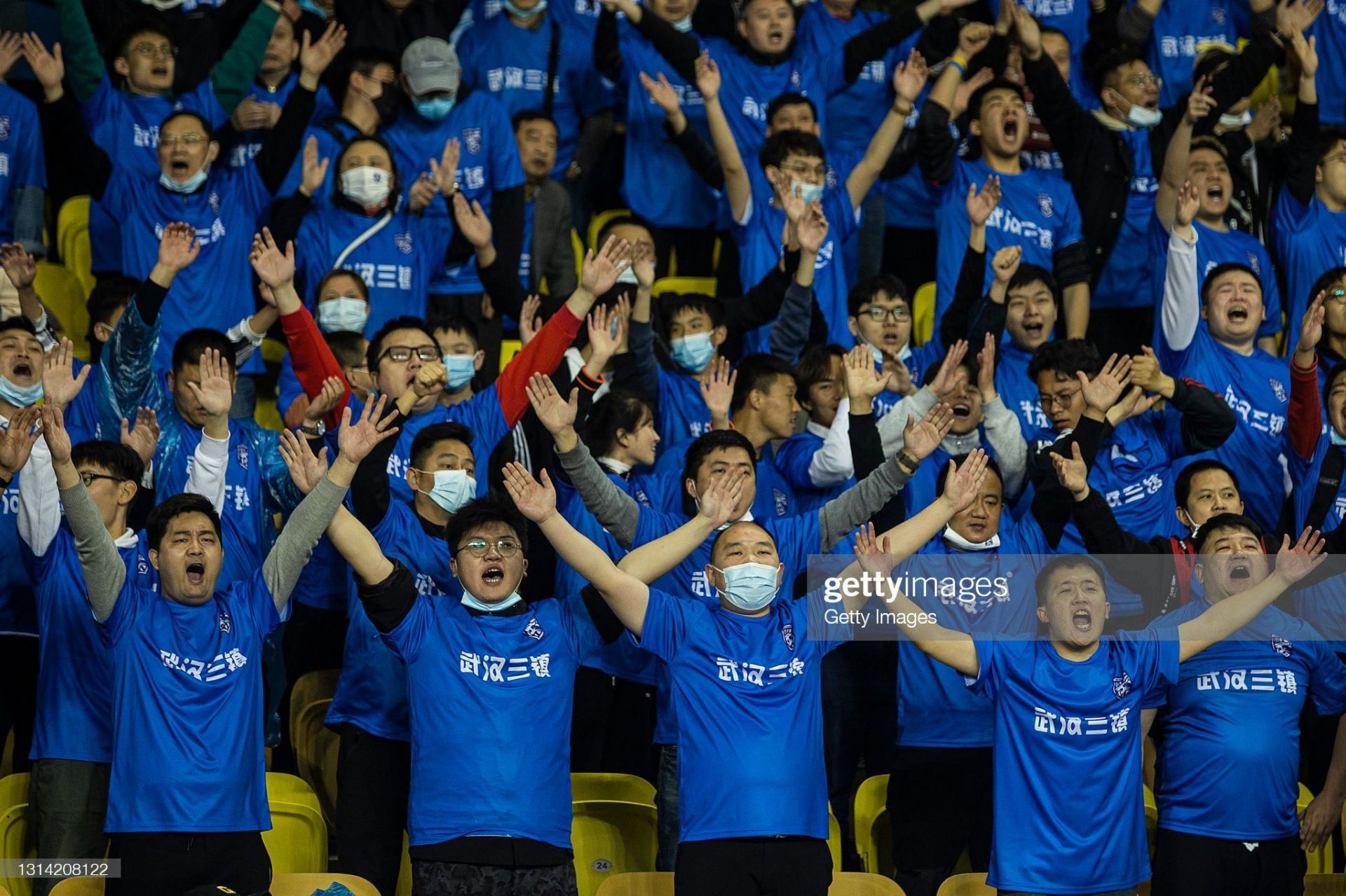 Wuhan Three Towns will be looking to go to the top of the table