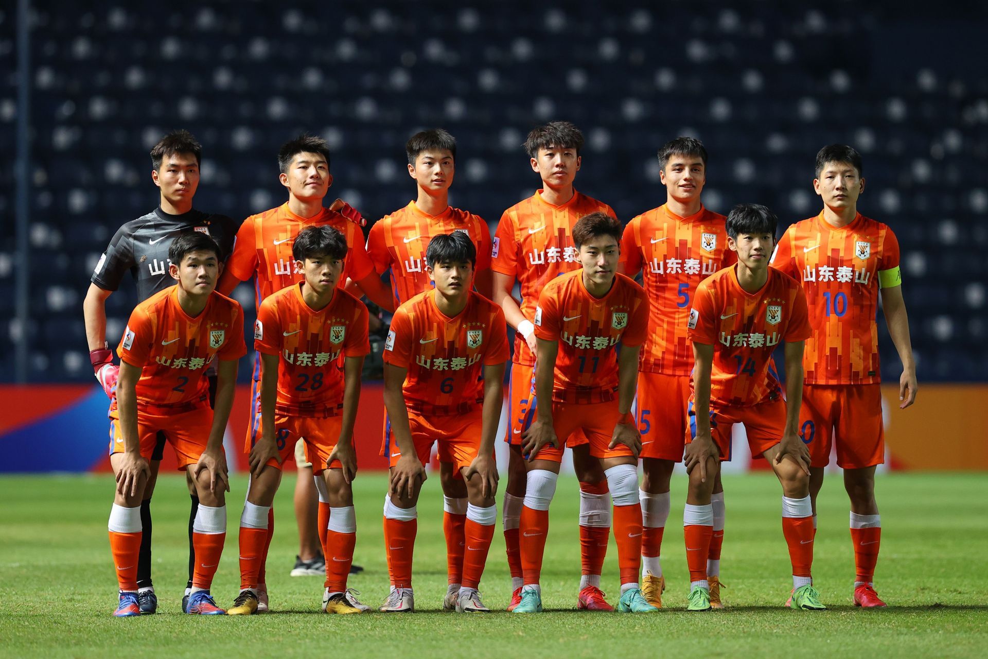 Shandong will be looking to win the game