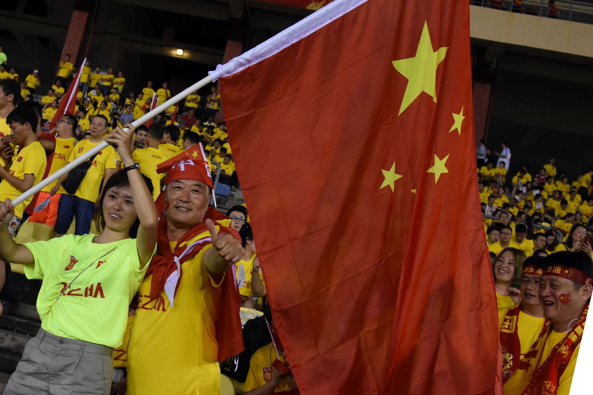 Football fans support their team in China