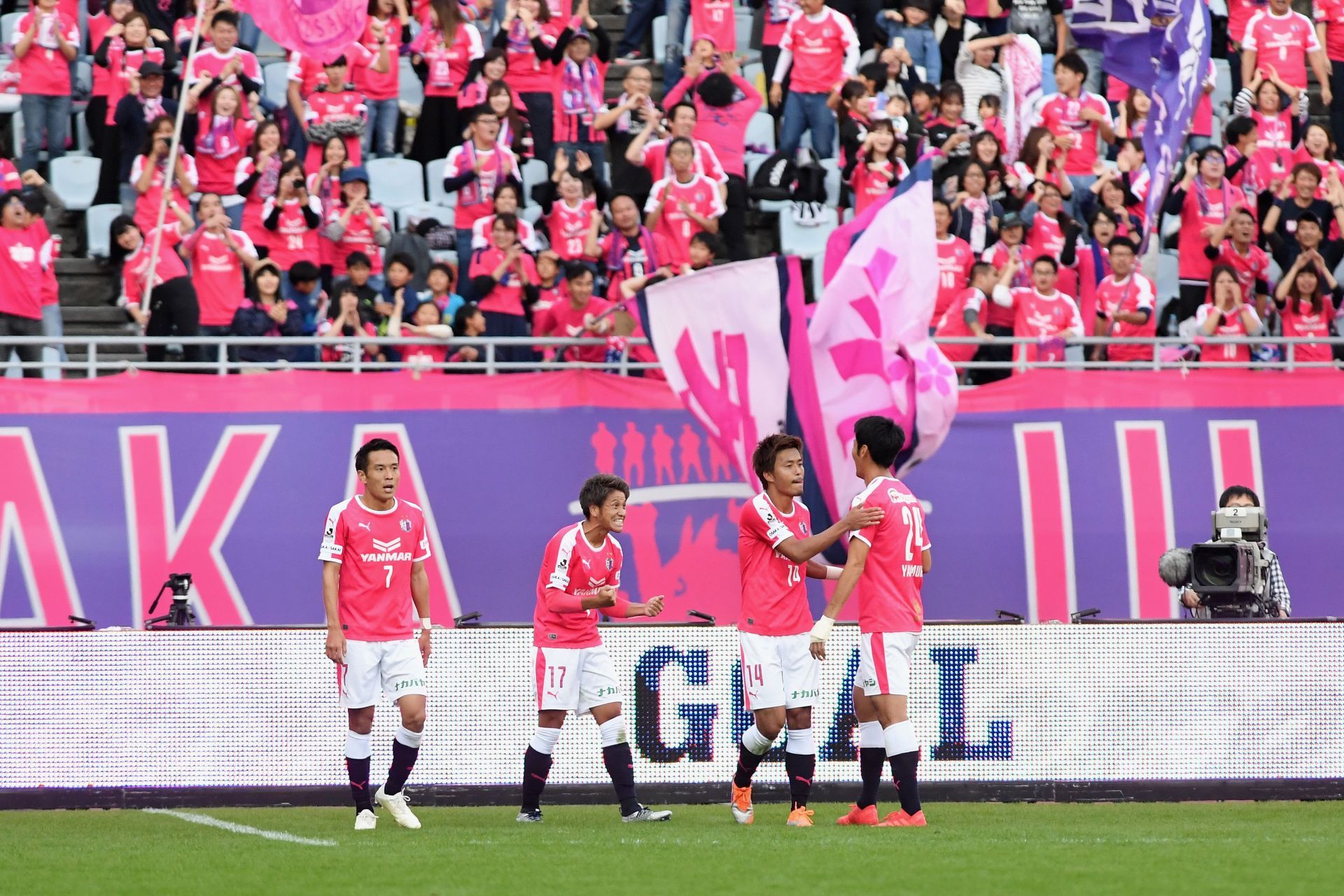 Cerezo Osaka will be confident ahead of the game