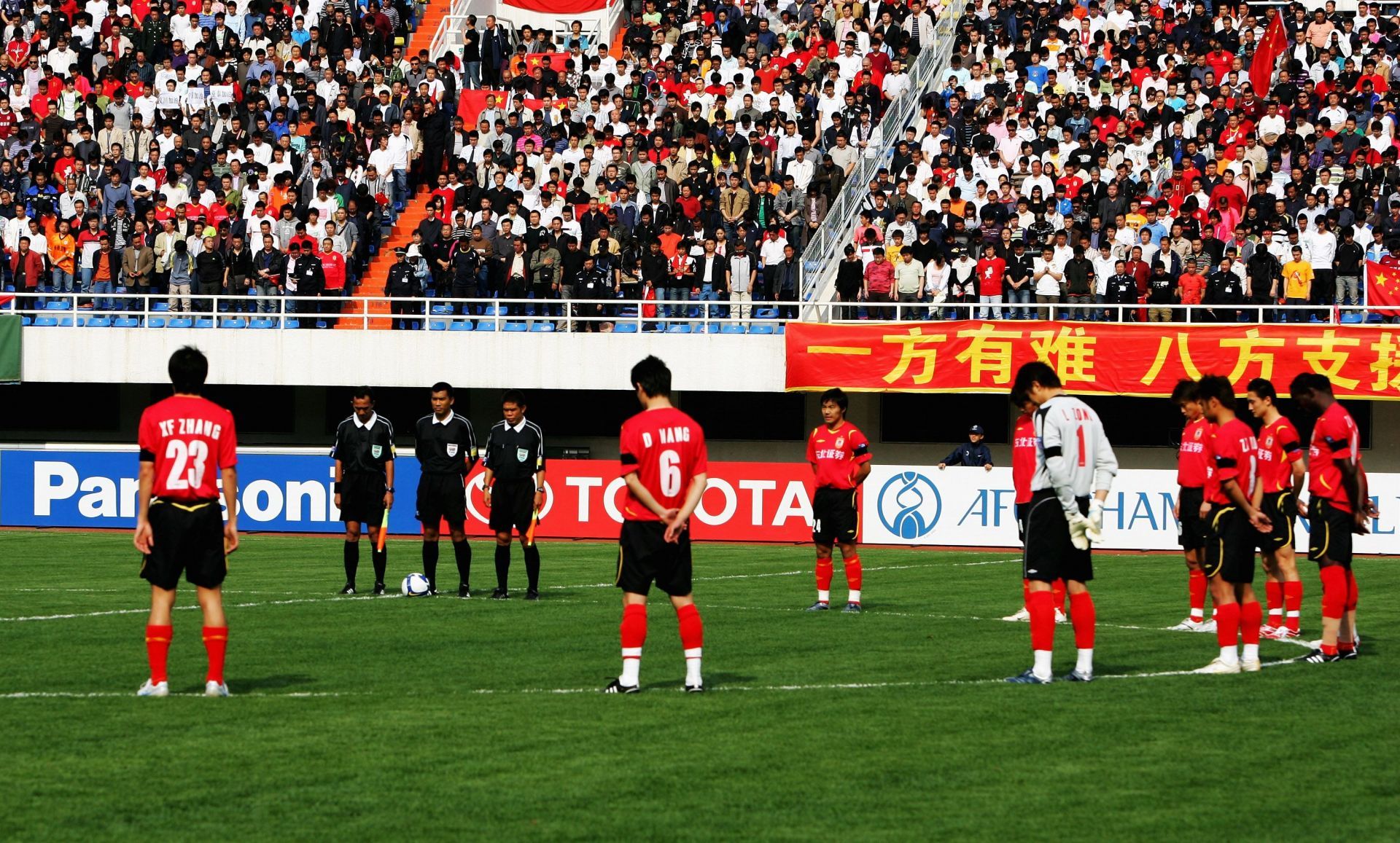 Changchun Yatai will be aiming to win the game