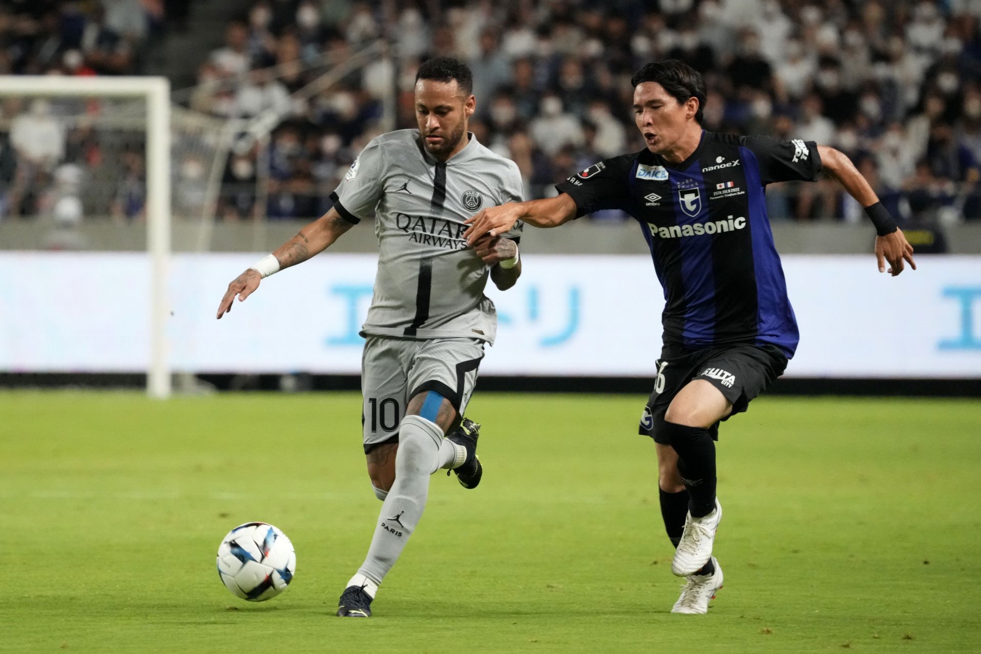 Paris Saint-Germain v Gamba Osaka - Preseason Friendly