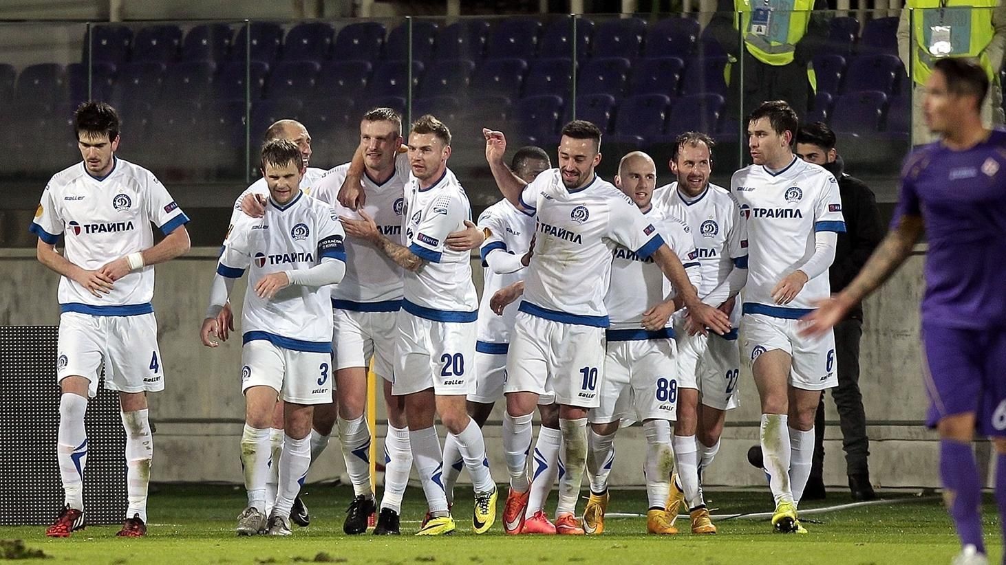 Minsk are looking to put Belarus back on the European club football map once again