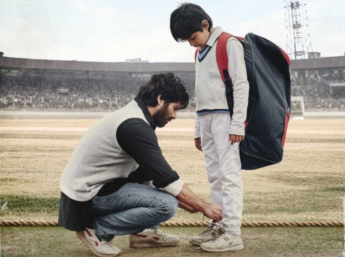 Shahid Kapoor in a still from Jersey.