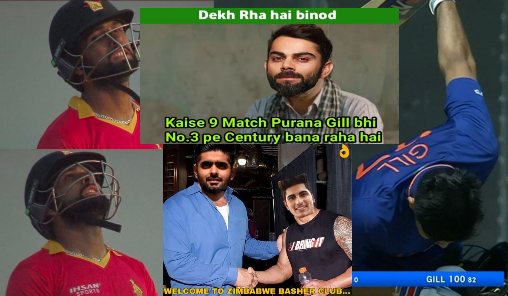 Fans took to social media to share memes after Zimbabwe lost the ODI series against India