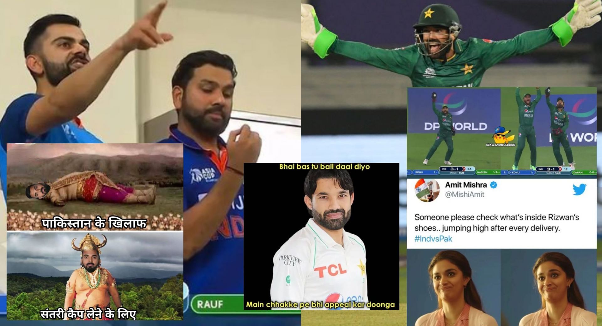 Fans took to social media to share memes after Pakistan lost against India on Sunday