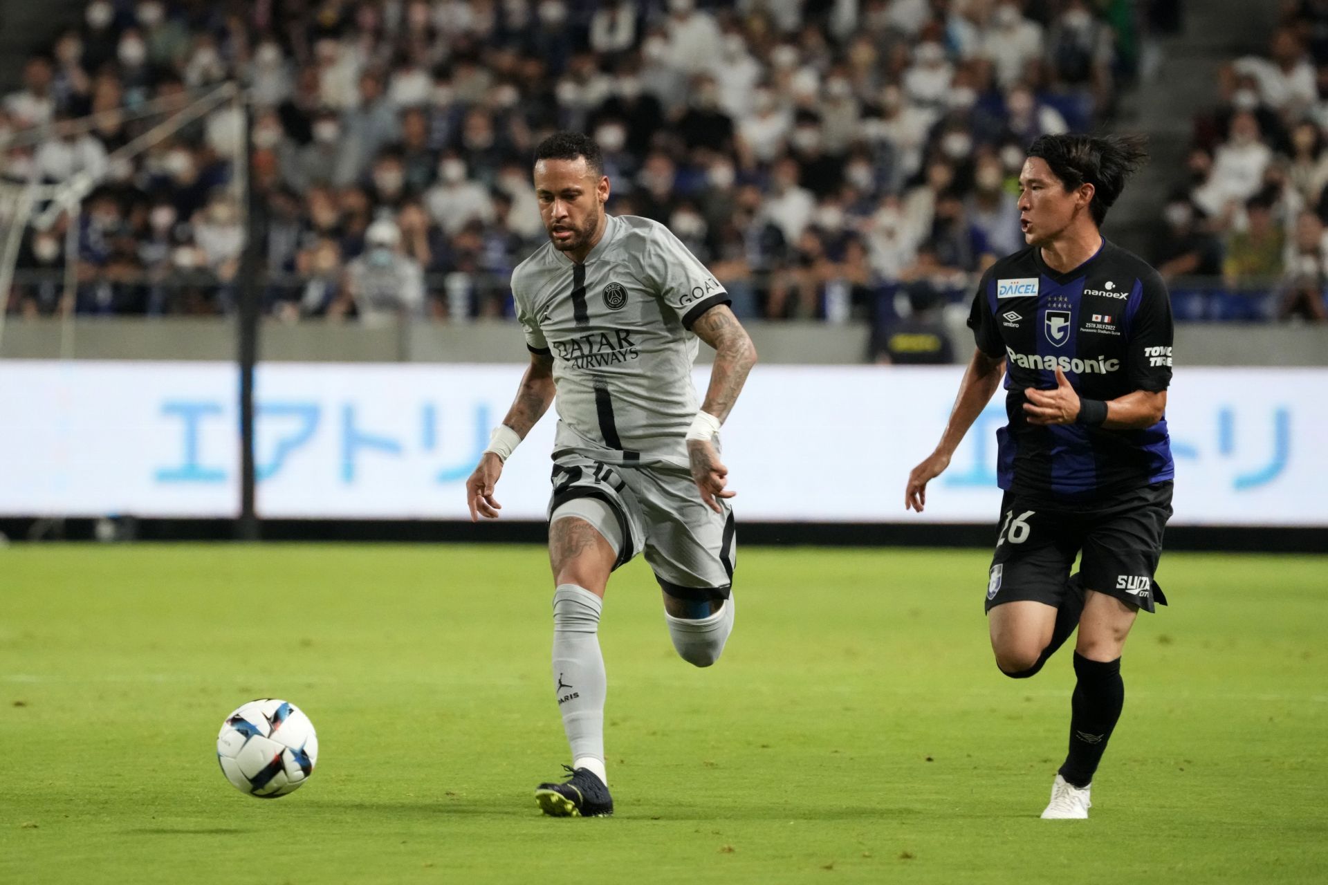 PSG v Gamba Osaka - Preseason Friendly