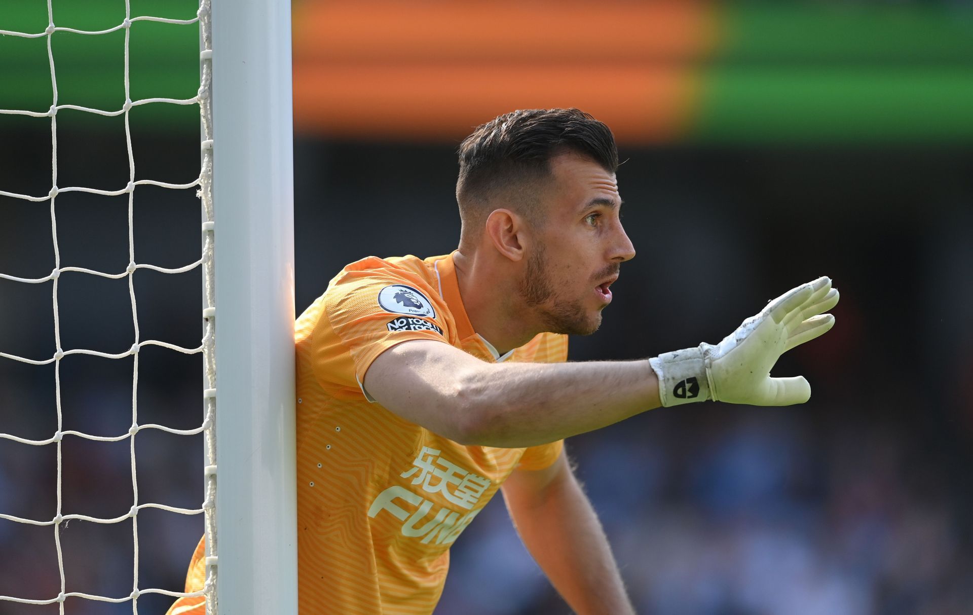 Martin Dubravka is on Manchester United's radar