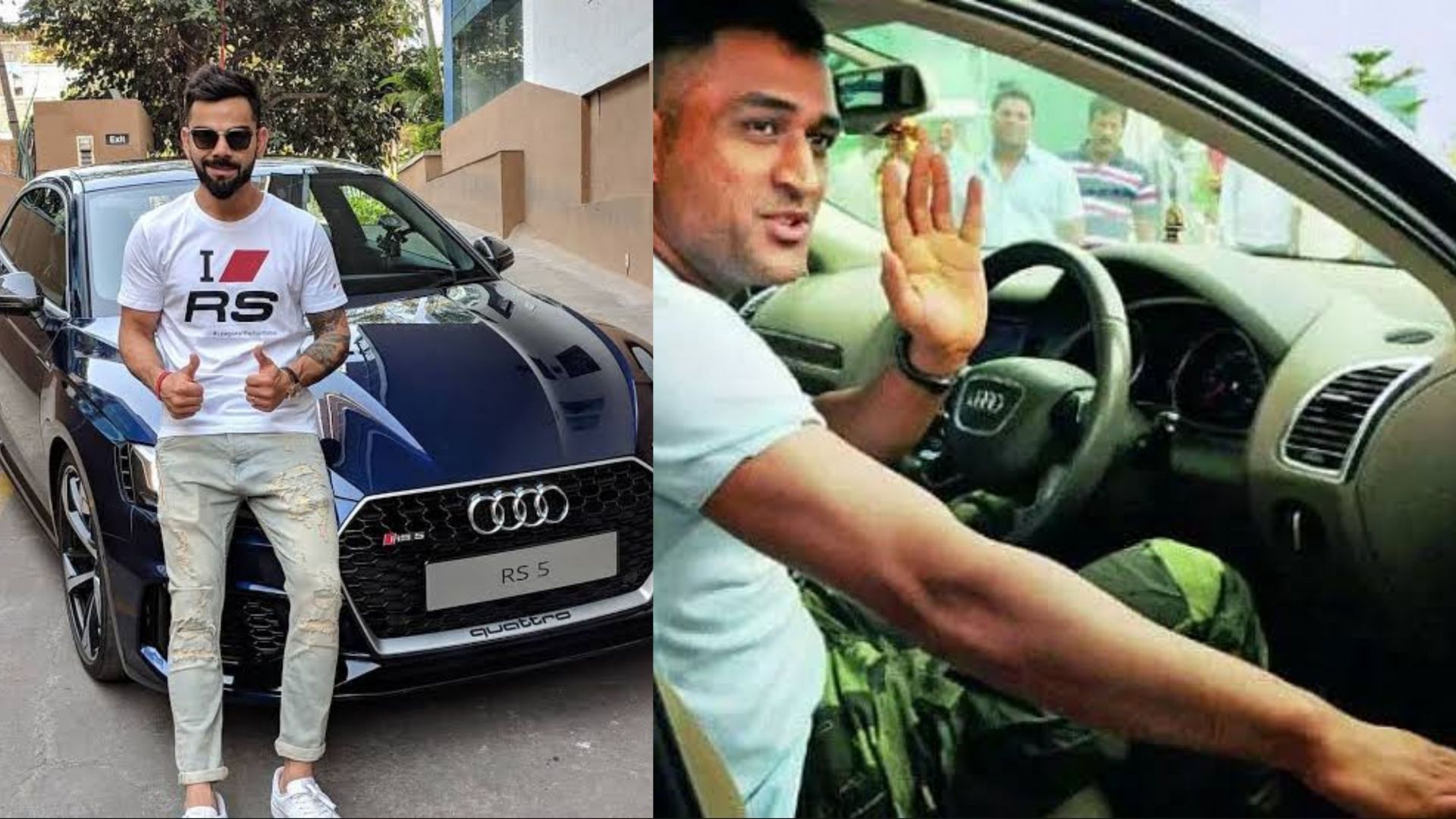 Both MS Dhoni and Virat Kohli have a great car collection
