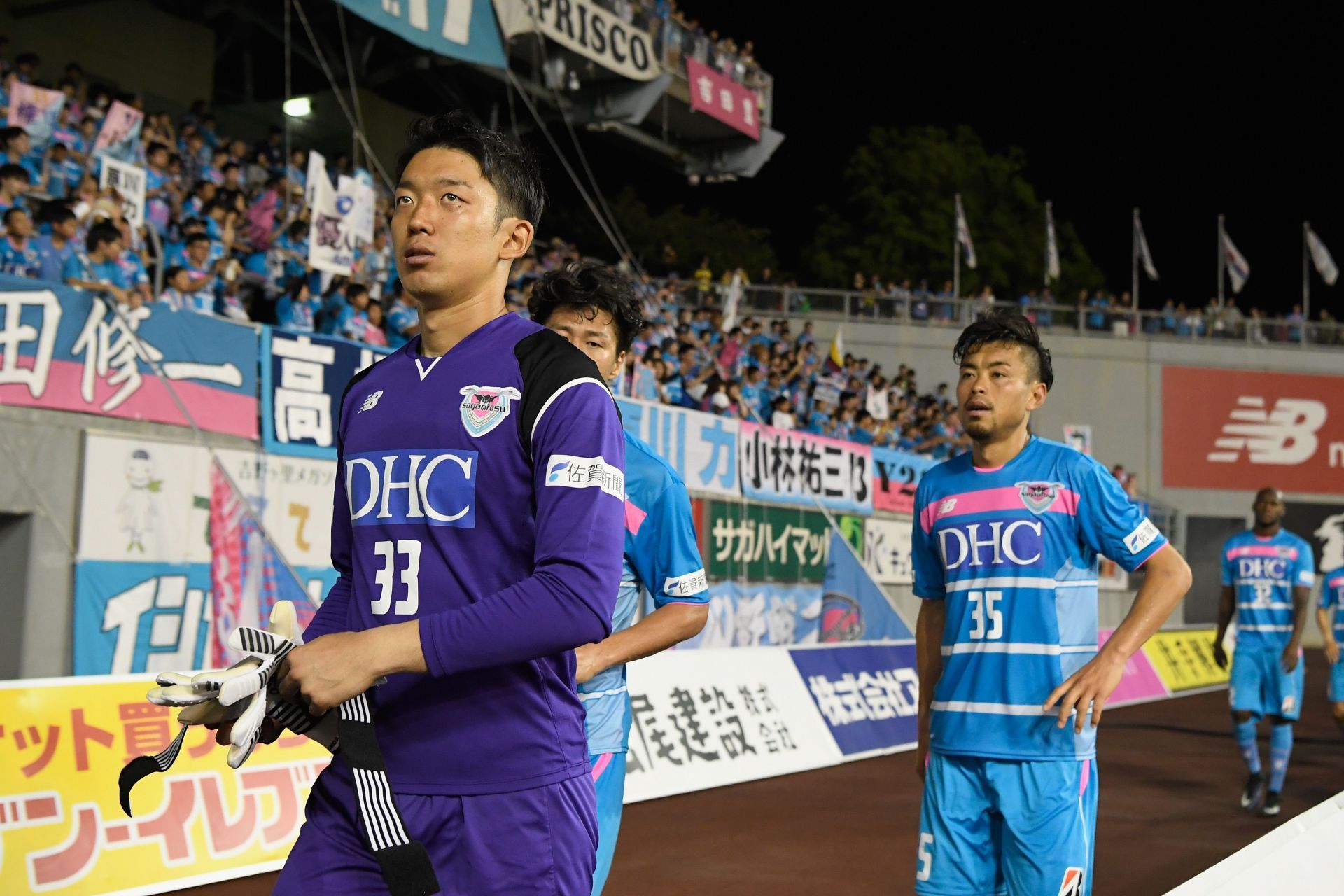 Sagan Tosu are unbeaten in their last three league encounters.