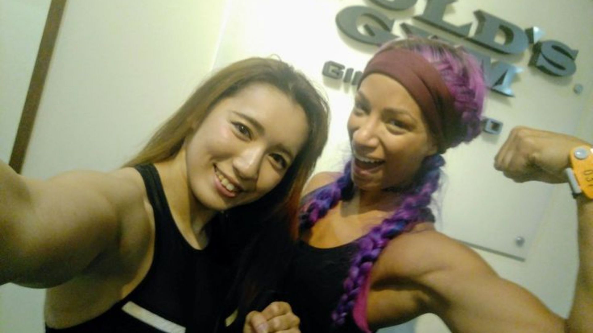 Sasha Banks worked at Gold&#039;s Gym