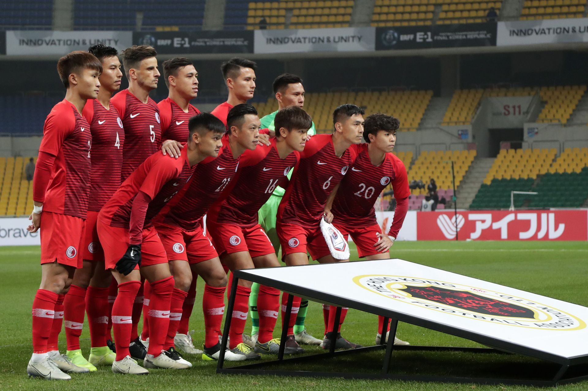 South Korea v Hong Kong - Men